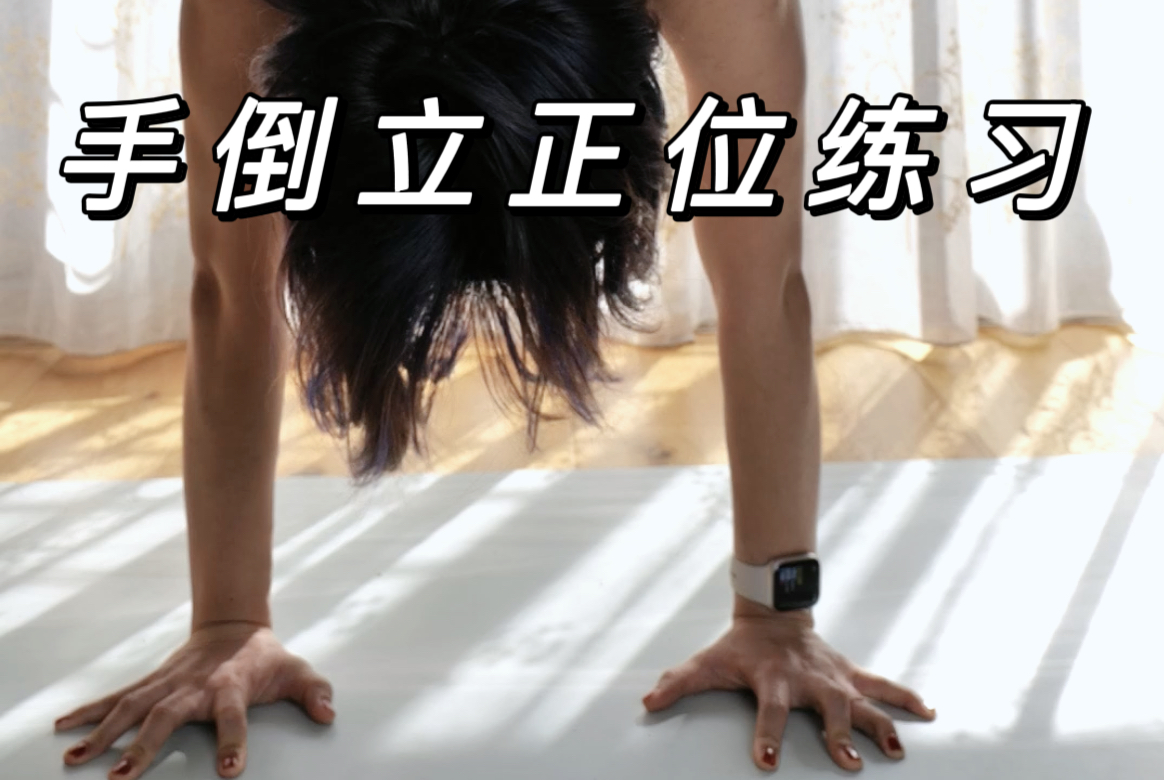 九游官网入口-体育比赛中的技术掌握无懈可击