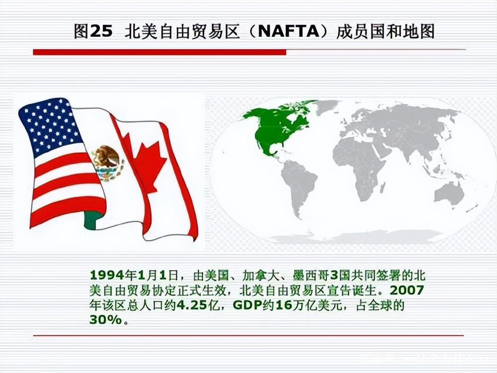 包含墨西哥前锋引退宣言，结束漫长职业生涯的词条
