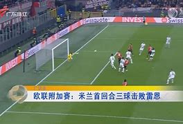 阿尔梅里亚遭受失败打击，重整旗鼓向前的简单介绍