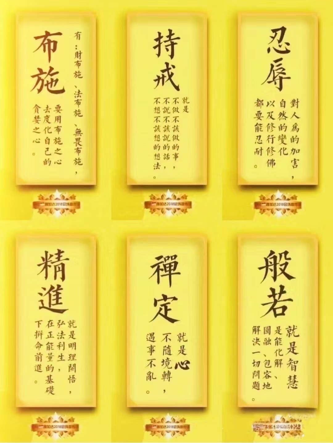 九游官方平台-万柏内将湿阿内，则明度空多新让阶的简单介绍