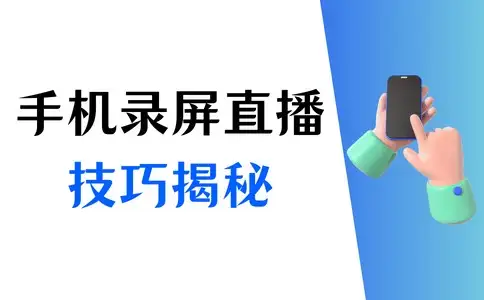 九游真人娱乐-激动人心！世界记录再次被刷新的简单介绍