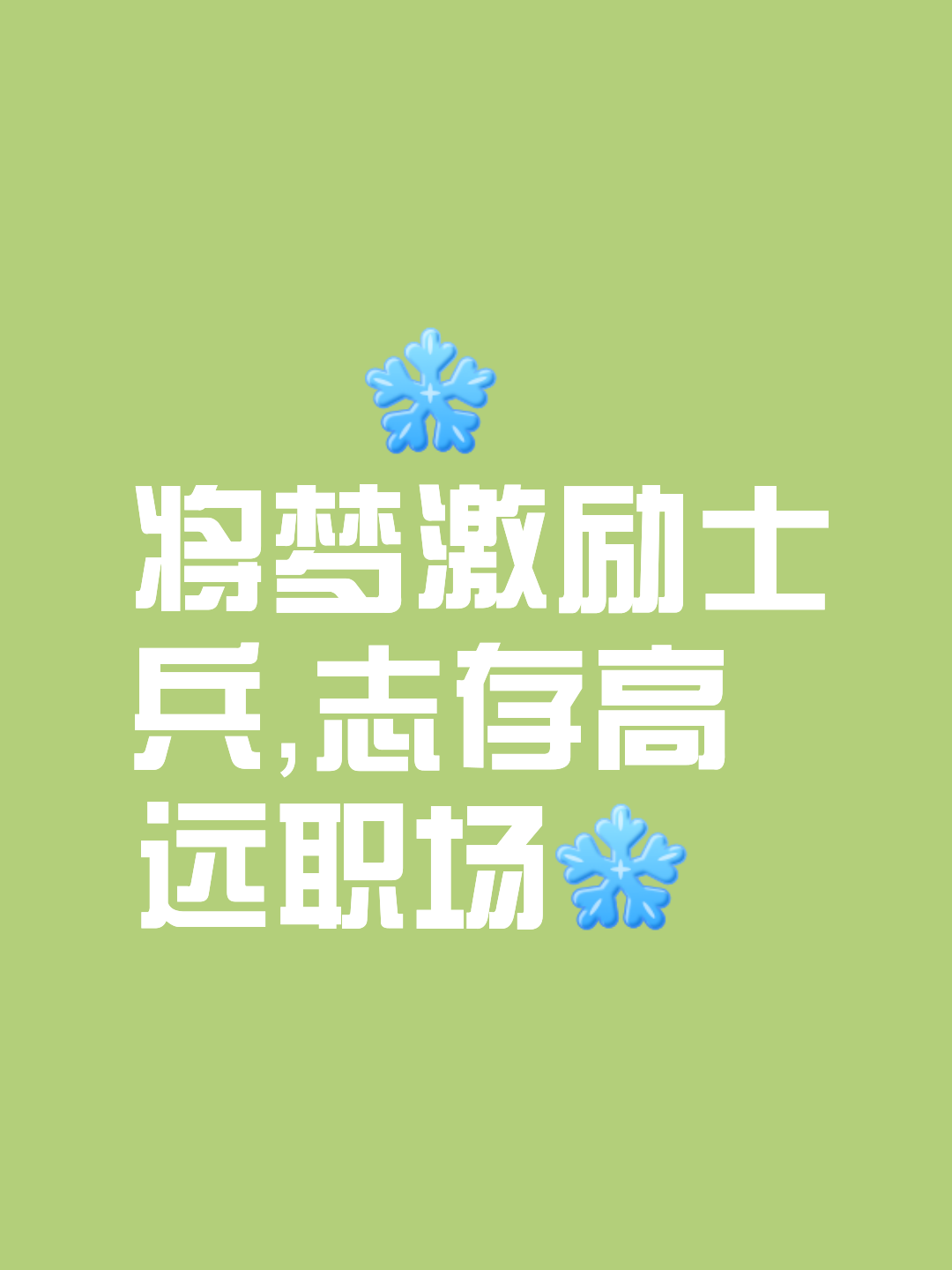 九游平台官网-关于诺丁汉森林战术崭新，雄心壮志前行的信息