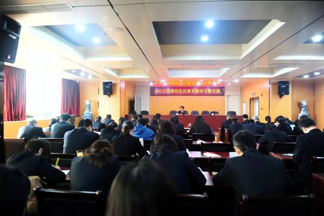 九游游戏中心官网首页-甘冈队伍坚守领先优势，奋勇拼搏取胜