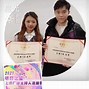 九游平台官网-包含明日之星挑战赛即将开打，新秀精彩亮相的词条