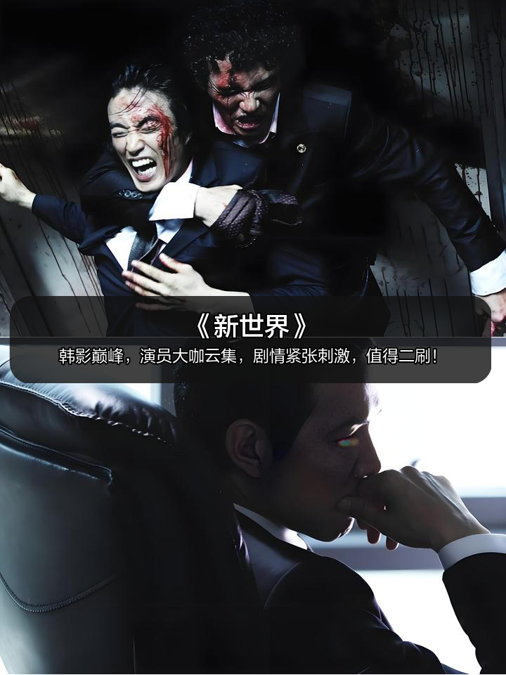 九游官网入口-黑白交锋，双方防守稳固，进攻难见成效的简单介绍