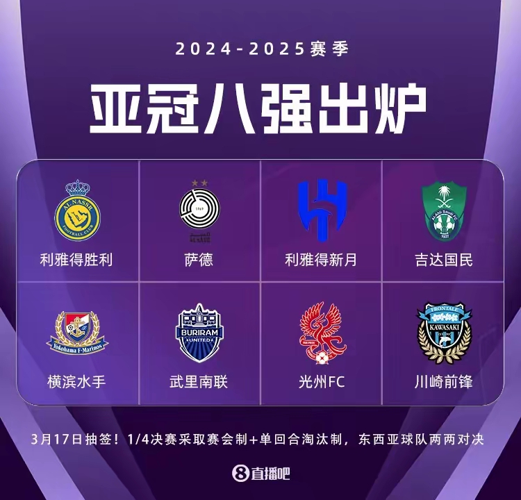 九游真人娱乐-卡利亚里队长因伤缺席比赛，球队备受打击的简单介绍