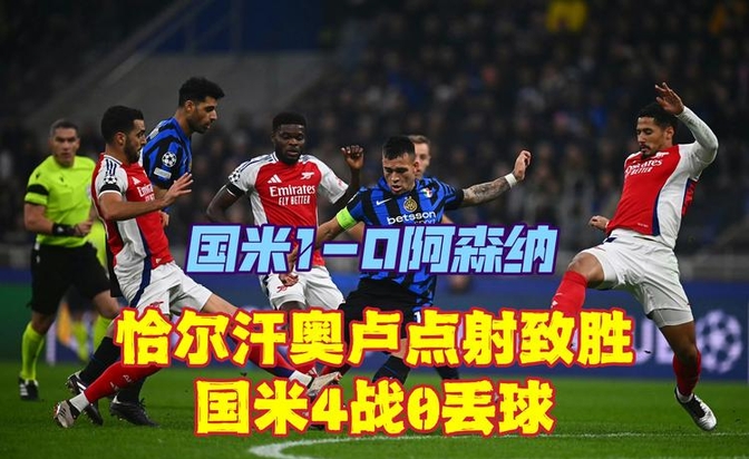 九游娱乐网站-佛罗伦萨客场惨败，遭遇困境的简单介绍