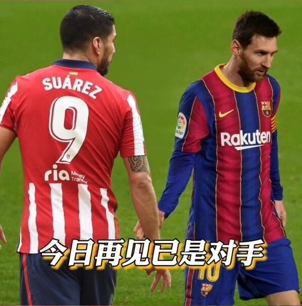 里尔战平对手，争冠形势仍属悬念的简单介绍